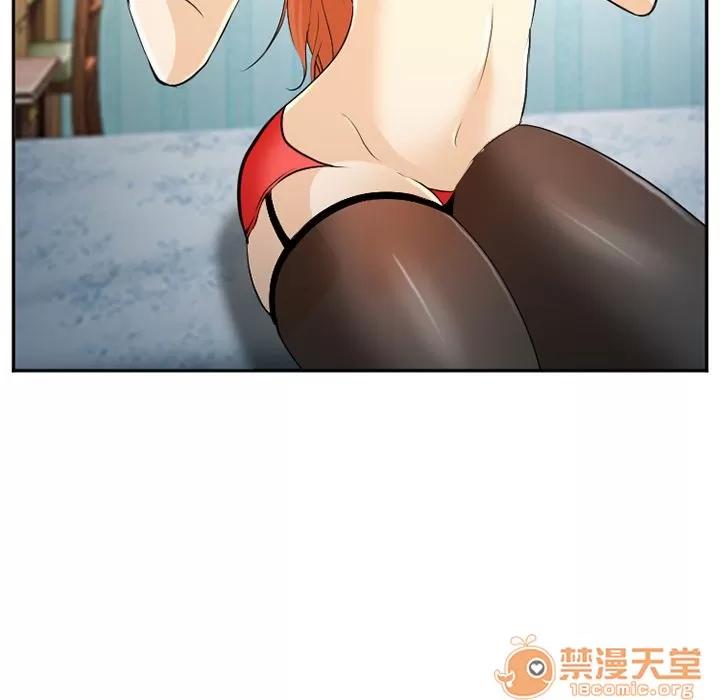 爱情契约 爱情契约 | 第60话 第35页