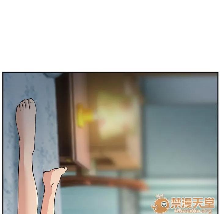 爱情契约 爱情契约 | 第60话 第45页