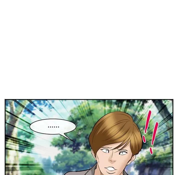 爱情契约 爱情契约 | 第62话 第34页
