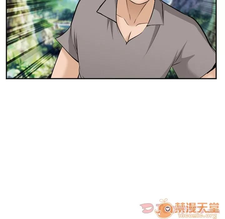 爱情契约 爱情契约 | 第62话 第35页