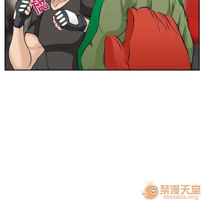 爱情契约 爱情契约 | 第62话 第60页