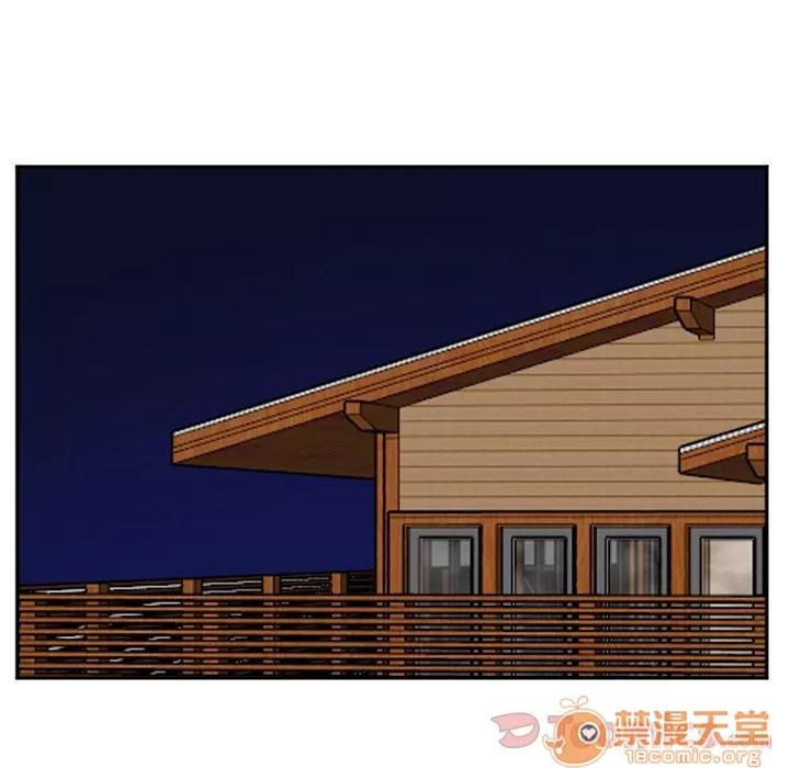 爱情契约 爱情契约 | 第62话 第70页