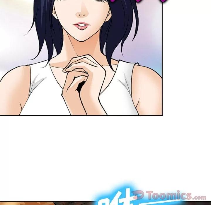 爱情契约 爱情契约 | 第63话 第37页