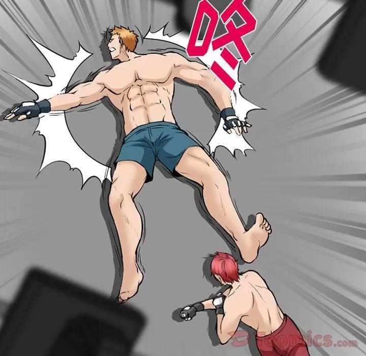 爱情契约 爱情契约 | 第63话 第41页