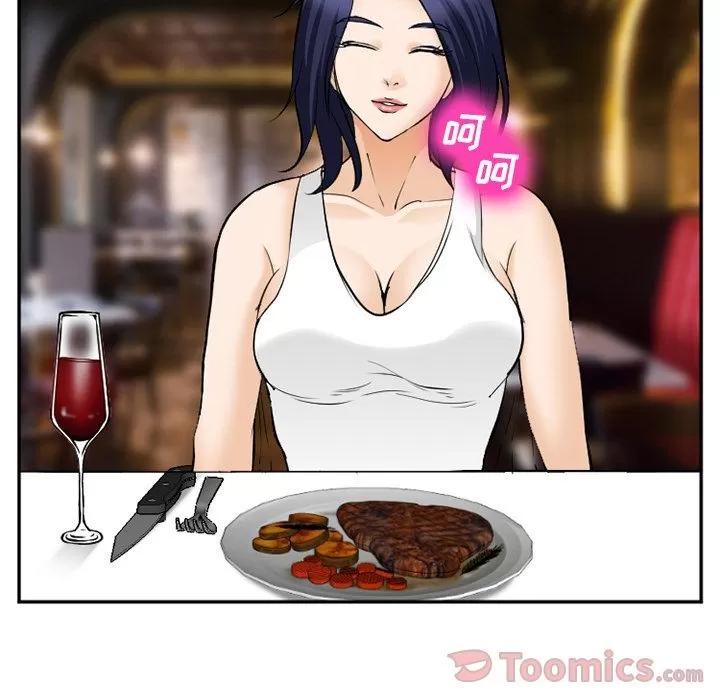 爱情契约 爱情契约 | 第63话 第56页