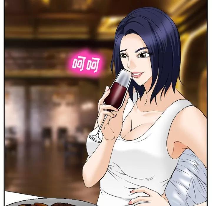 爱情契约 爱情契约 | 第63话 第66页