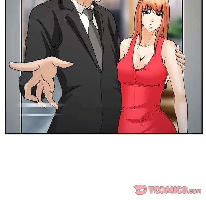 爱情契约 爱情契约 | 第64话 第6页