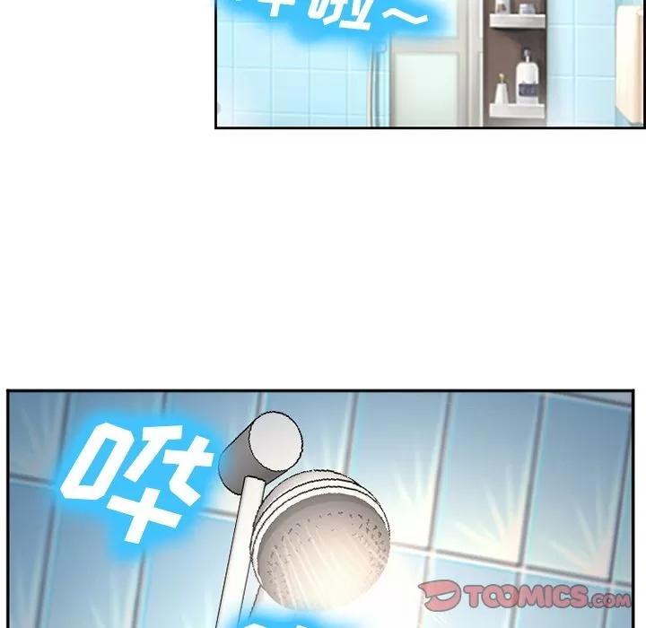 爱情契约 爱情契约 | 第64话 第36页
