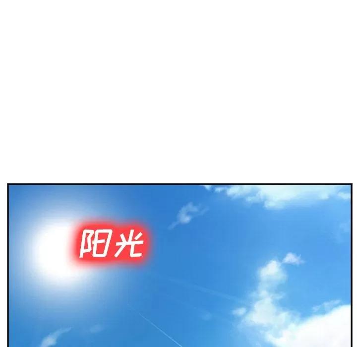 爱情契约 爱情契约 | 第64话 第49页