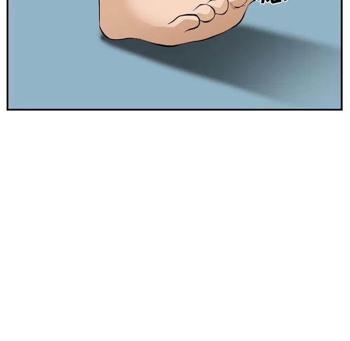爱情契约 爱情契约 | 第64话 第87页