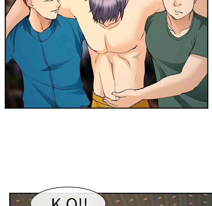 爱情契约 爱情契约 | 第65话 第37页
