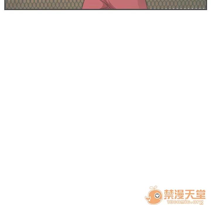 爱情契约 爱情契约 | 第65话 第45页