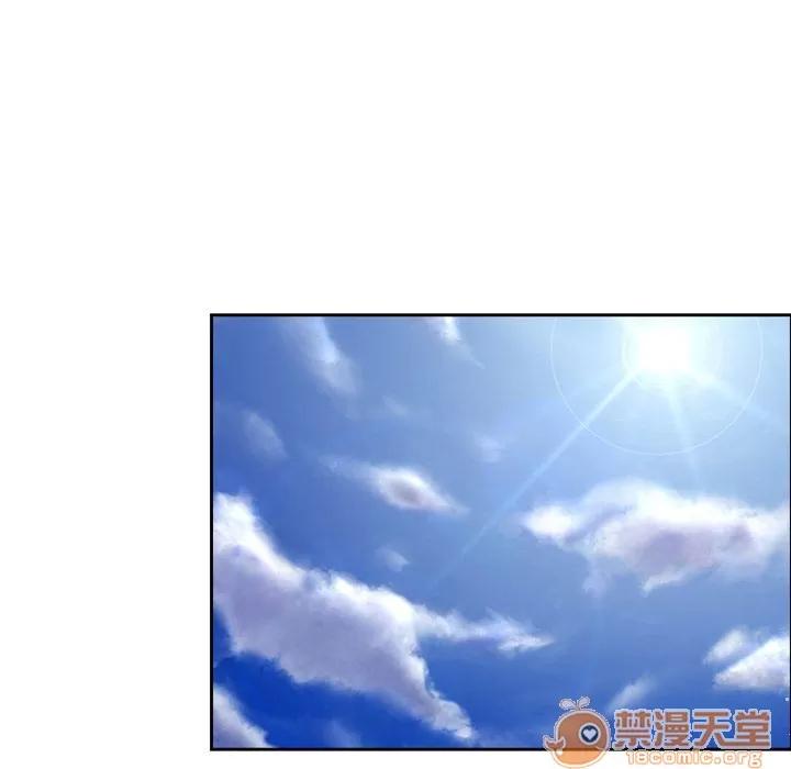 爱情契约 爱情契约 | 第65话 第60页