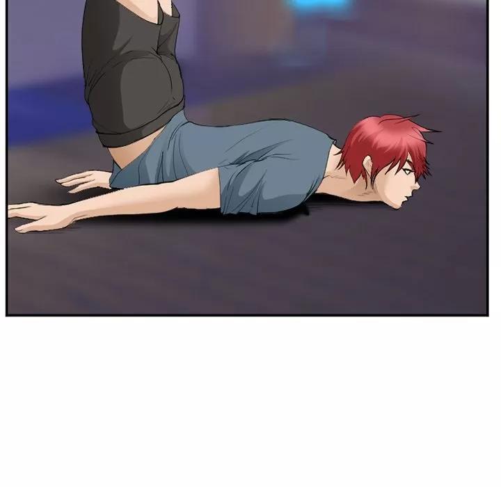 爱情契约 爱情契约 | 第65话 第72页