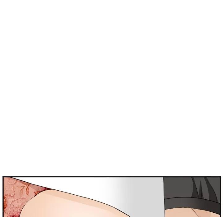 爱情契约 爱情契约 | 第65话 第84页