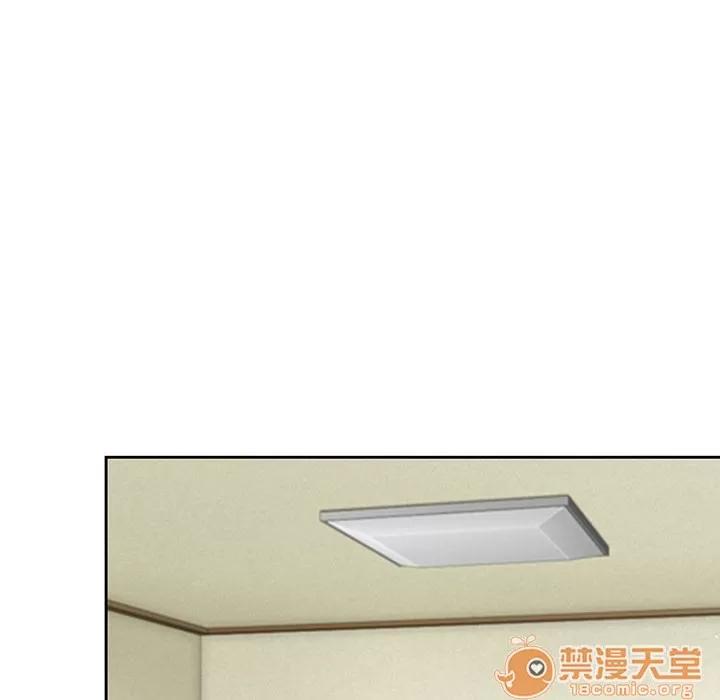 爱情契约 爱情契约 | 第67话 第55页