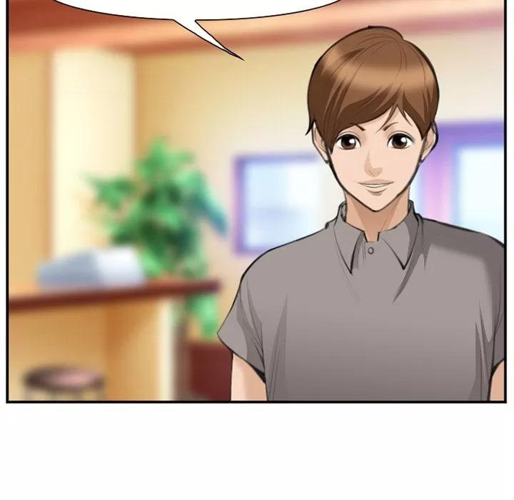 爱情契约 爱情契约 | 第67话 第72页