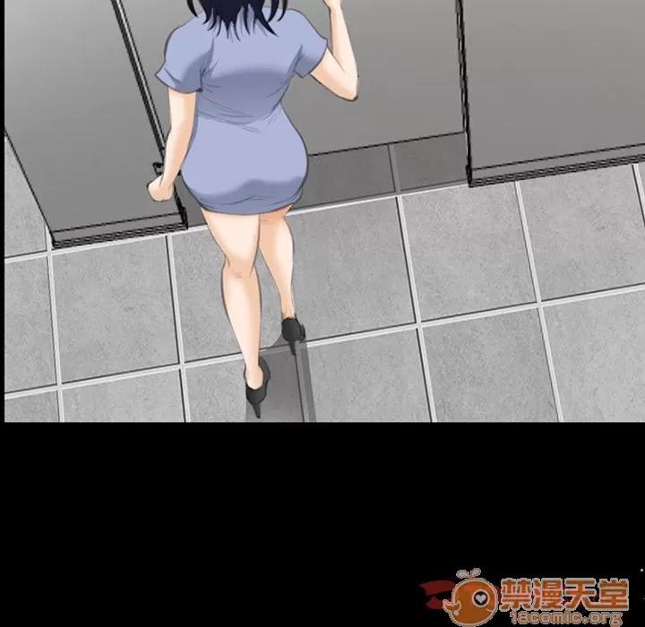 爱情契约 爱情契约 | 第68话 第90页