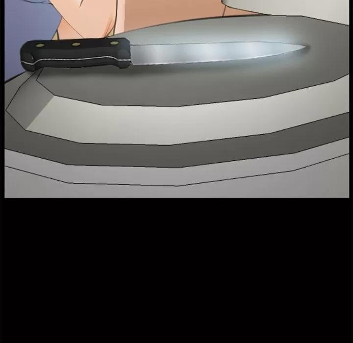 爱情契约 爱情契约 | 第69话 第71页