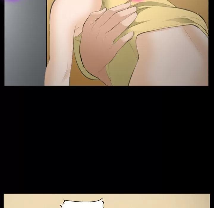 爱情契约 爱情契约 | 第69话 第83页