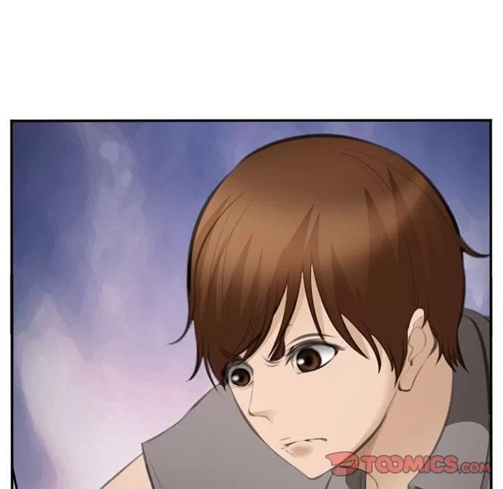 爱情契约 爱情契约 | 第70话 第34页