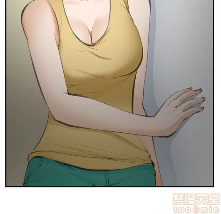 爱情契约 爱情契约 | 第70话 第40页