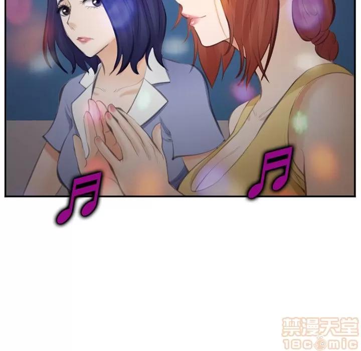 爱情契约 爱情契约 | 第70话 第60页