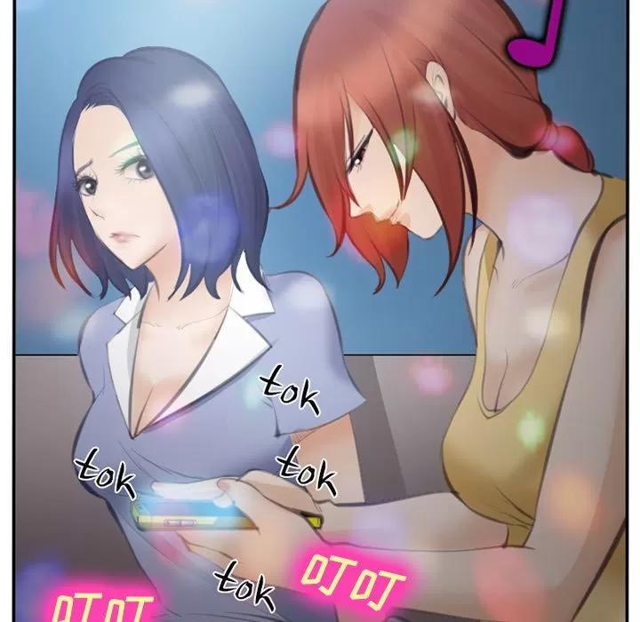 爱情契约 爱情契约 | 第70话 第72页