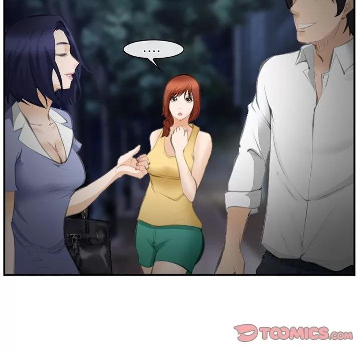 爱情契约 爱情契约 | 第70话 第86页
