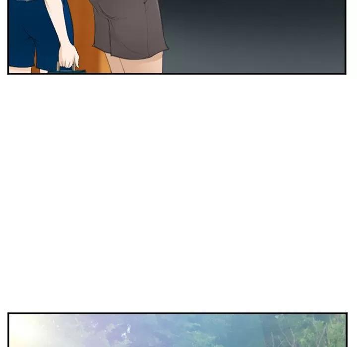 爱情契约 爱情契约 | 第71话 第48页