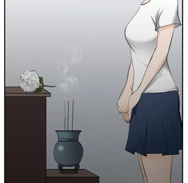 爱情契约 爱情契约 | 第71话 第84页