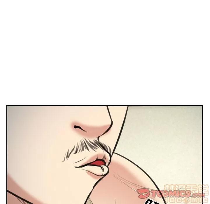 爱情契约 爱情契约 | 第72话 第70页