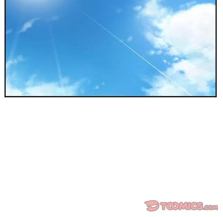 爱情契约 爱情契约 | 第73话 第6页
