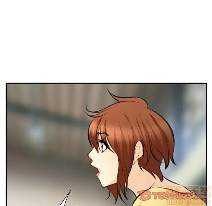 爱情契约 爱情契约 | 第73话 第30页