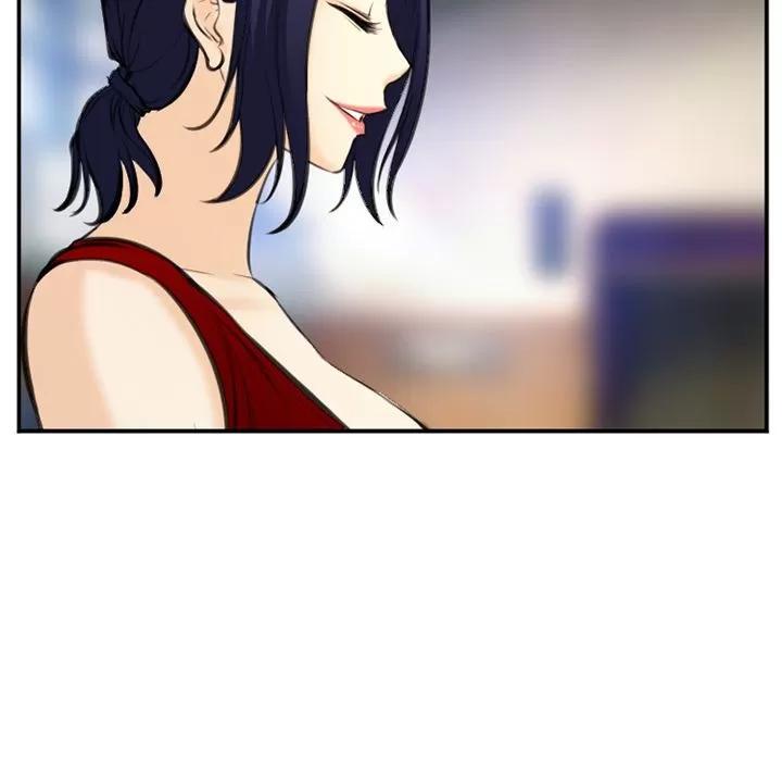 爱情契约 爱情契约 | 第73话 第32页