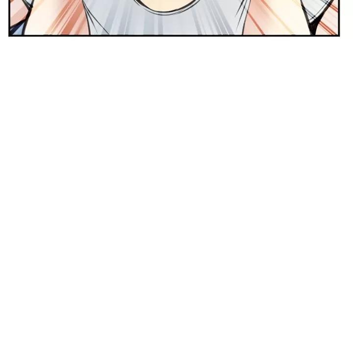 爱情契约 爱情契约 | 第73话 第59页