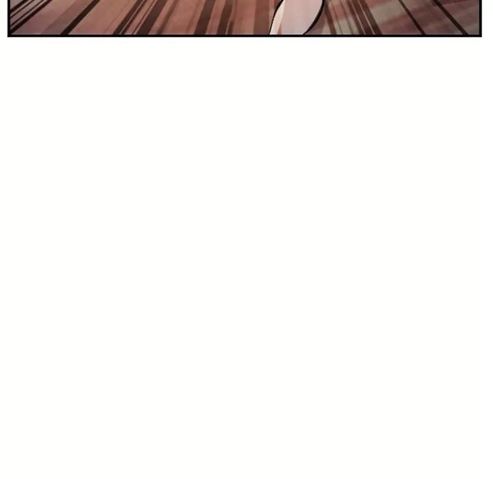 爱情契约 爱情契约 | 第73话 第93页