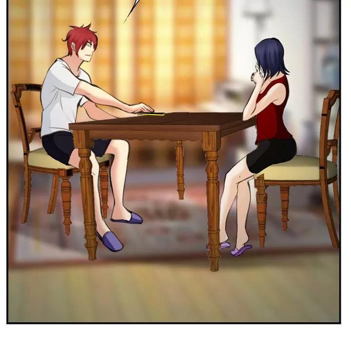 爱情契约 爱情契约 | 第74话 第43页