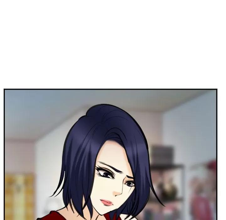 爱情契约 爱情契约 | 第74话 第44页