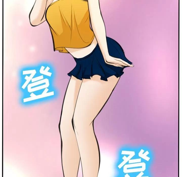爱情契约 爱情契约 | 第74话 第68页