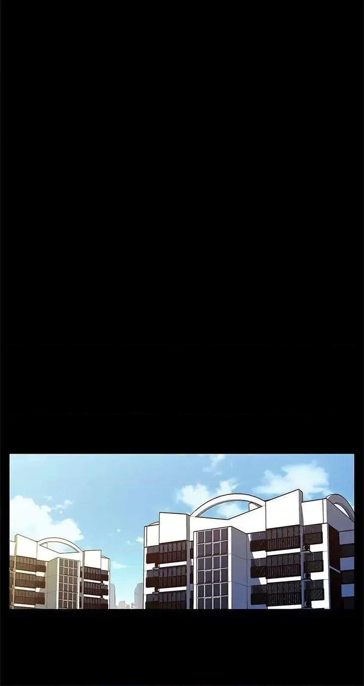 Mom Mom cafe-第9话-让老公开心的方法 第11页