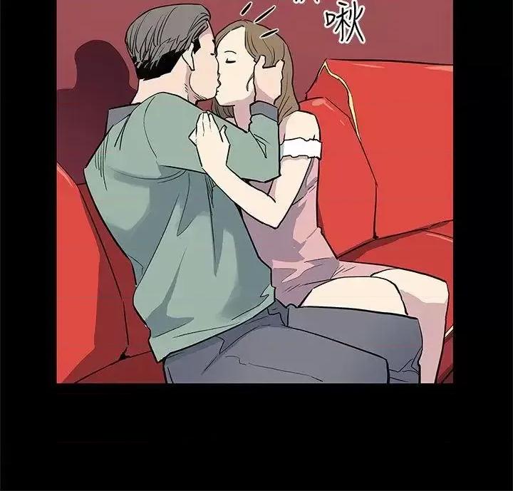 Mom Mom cafe-第27话-成为老鸨的贤俊妈妈 第3页