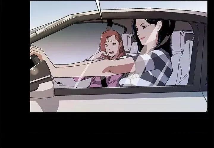Mom Mom cafe-第28话-那些女人的密约 第11页