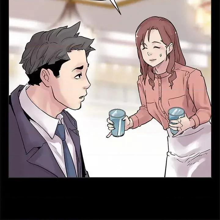 Mom Mom cafe-第31话-高会长所要的 第23页