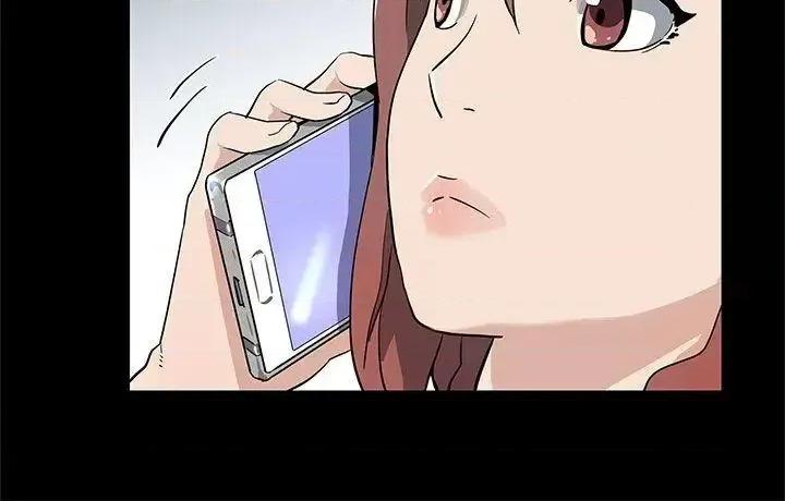 Mom Mom cafe-第34话-神经紧绷的不安感 第3页
