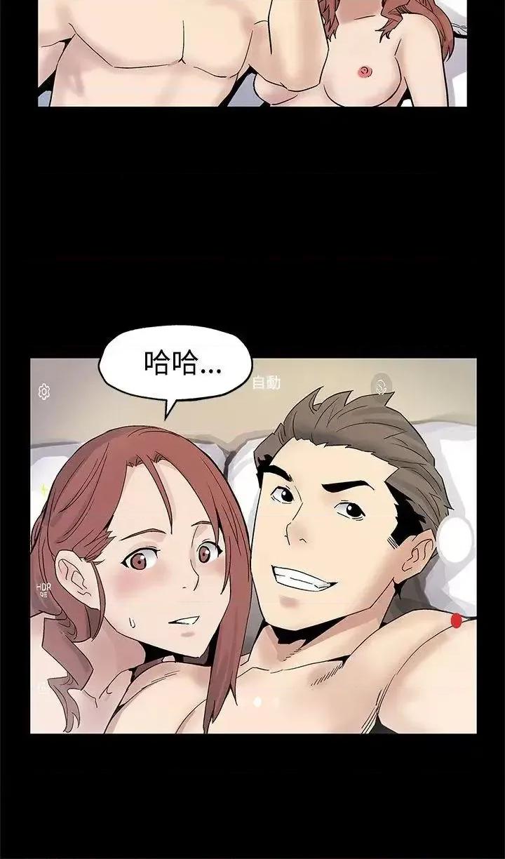 Mom Mom cafe-第45话-昂贵的影片 第3页