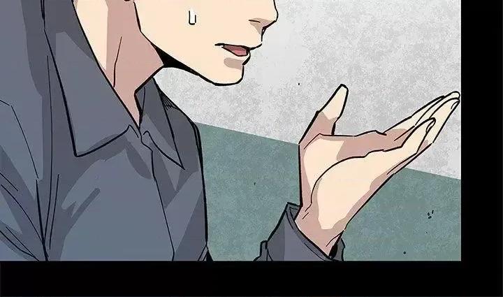 Mom Mom cafe-第61话-没有永远的秘密 第19页