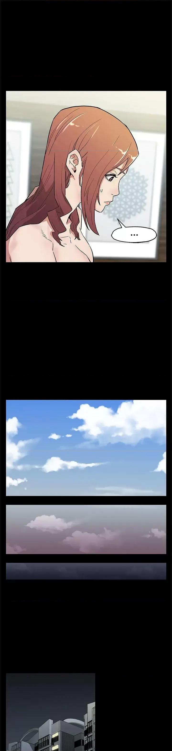 Mom Mom cafe-第67话-令人震惊的提议 第14页