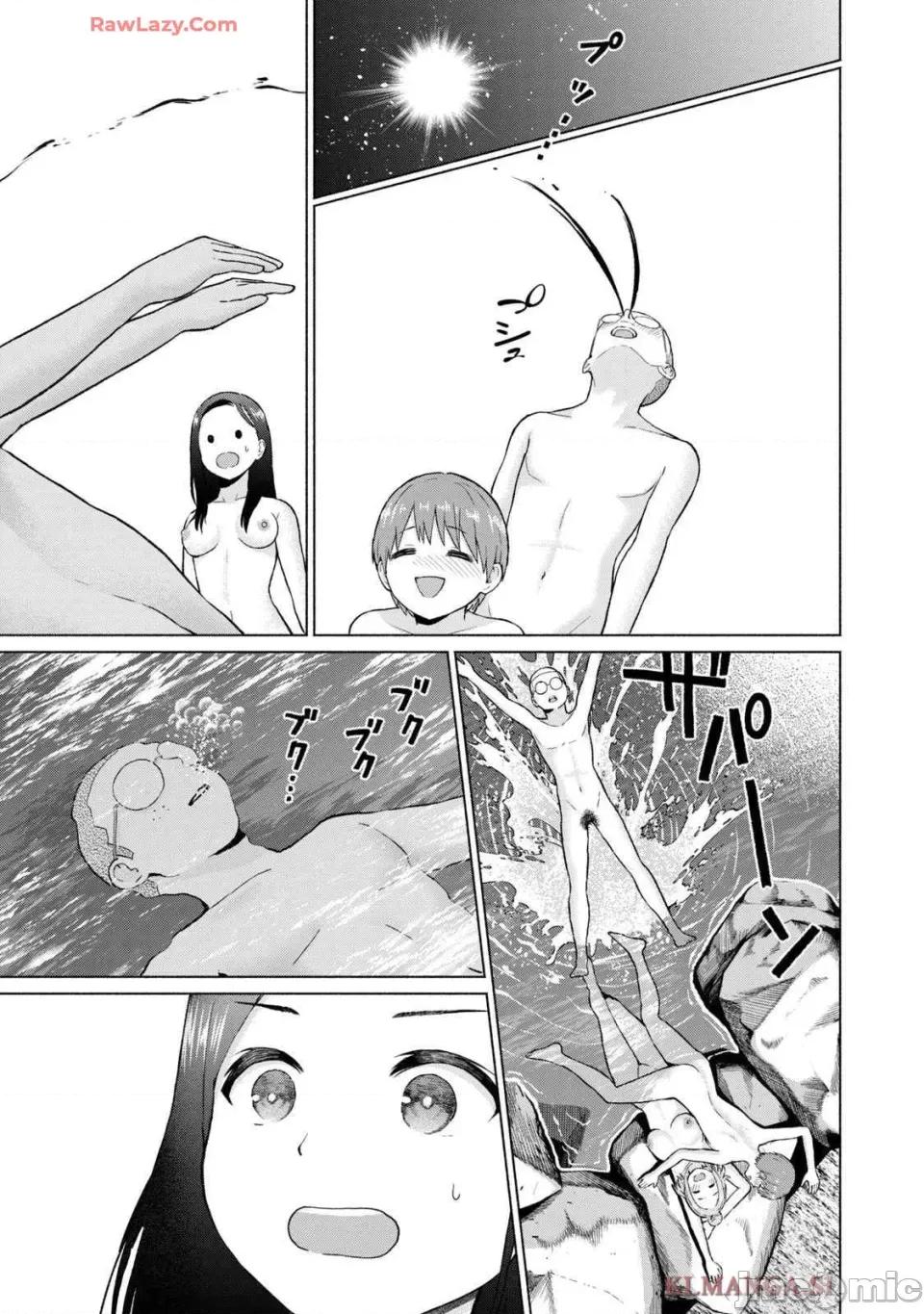 写真乐园！ 写真乐园！ 第4卷 第129页