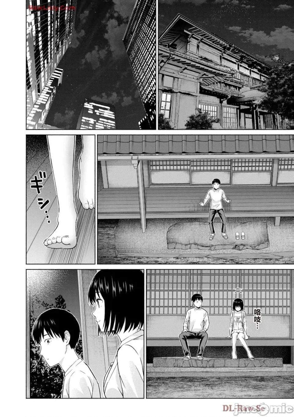 写真乐园！ 写真乐园！ 第5卷 第68页